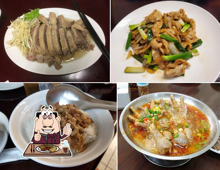 阿智海產
