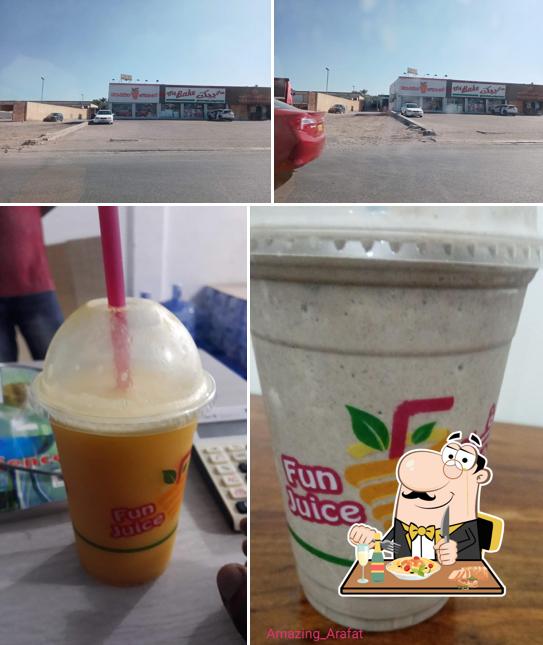 Fun Juice