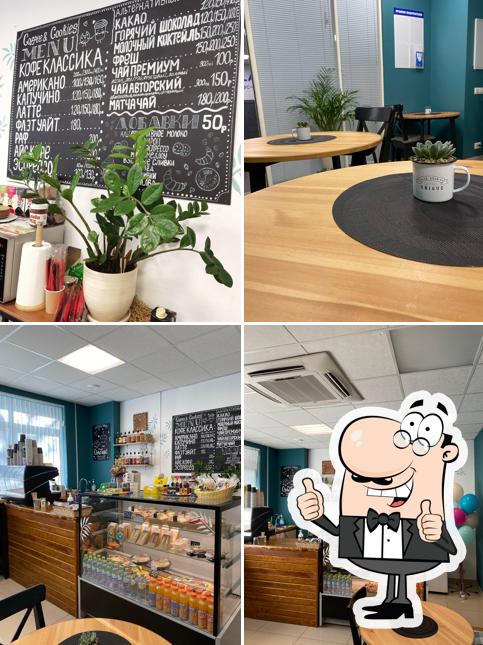 Кофе и печенье