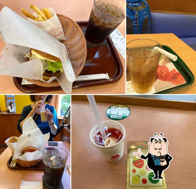Mos Burger