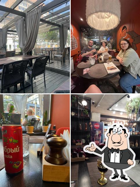 Посмотрите на внутренний интерьер "Приключения Шурика"