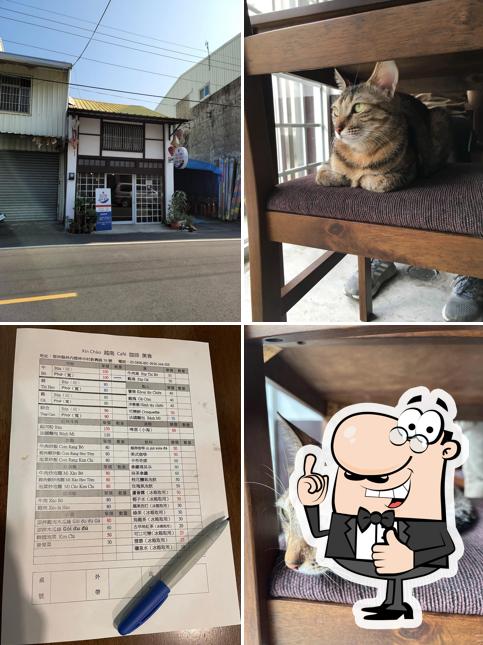 Ｘin Chào 越南café 咖啡