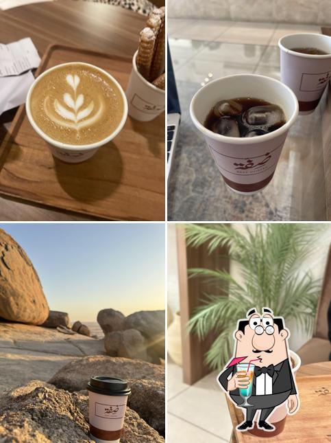 ضِفّة