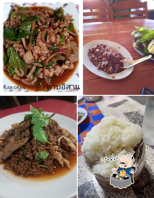 ร้านลาบโอฬาร