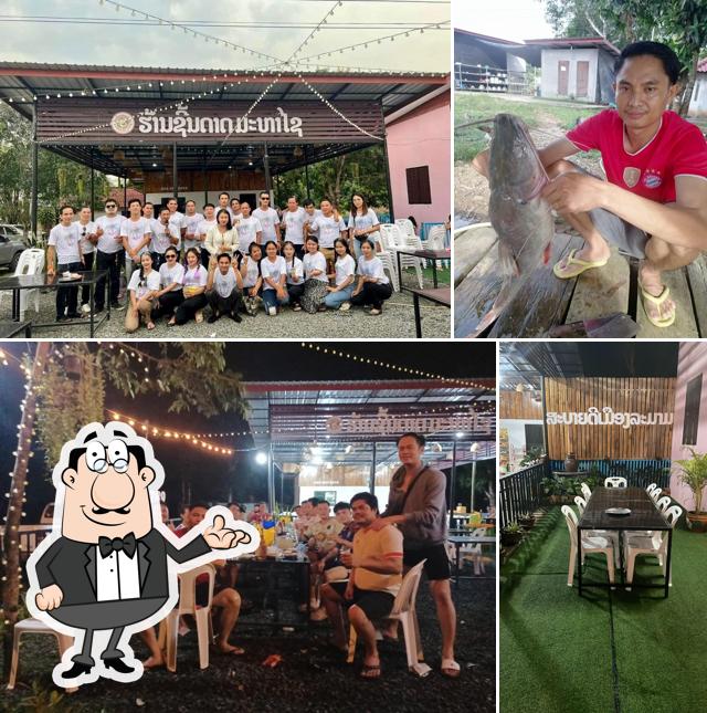 ຮ້ານຊີ້ນດາດມະຫາໄຊ
