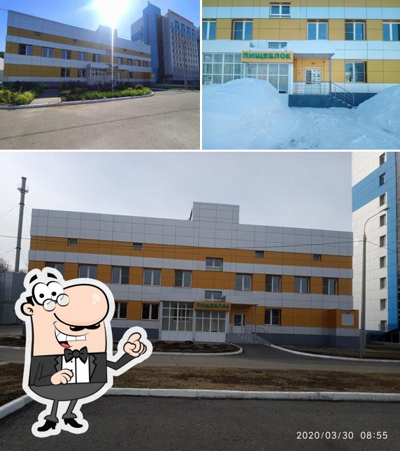 Мордовская республиканская центральная клиническая больница, пищеблок