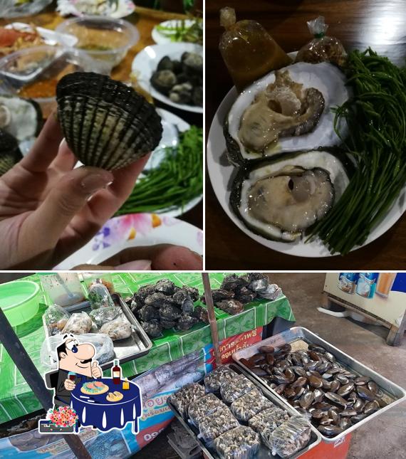 ร้านหอยสดป้าจันทร์