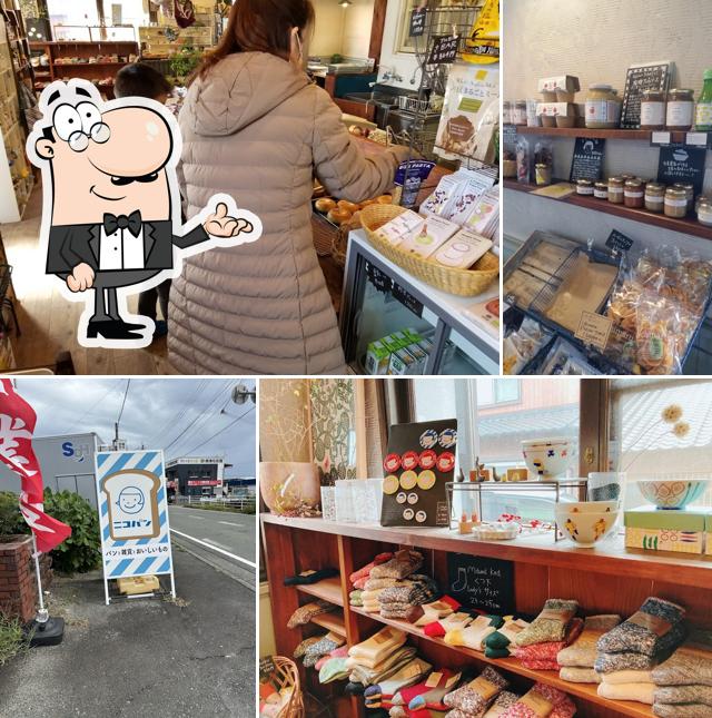 パンと雑貨とおいしいもの ニコパン