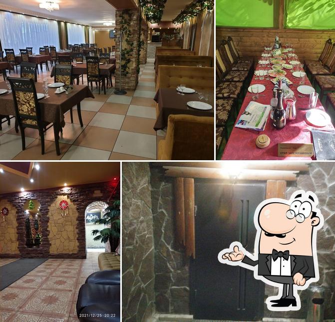 Солнечный рай