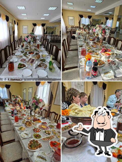 Жасмин