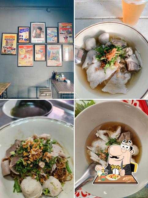 วาสนาก๋วยเตี๋ยว เนื้อ/หมู