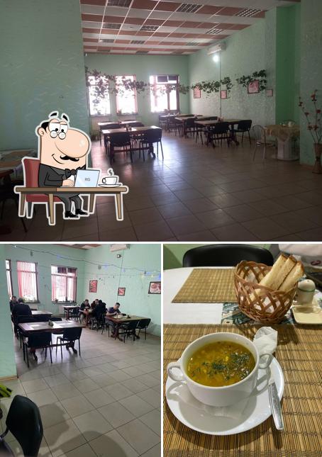 Вкусный мир