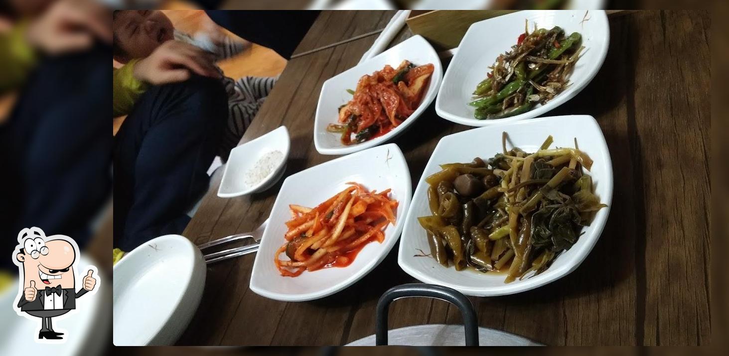 쉼터숯불오리구이