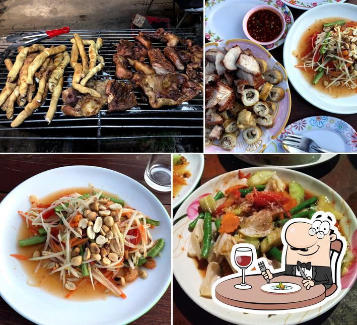 แม่วัลย์อาหารพื้นเมือง