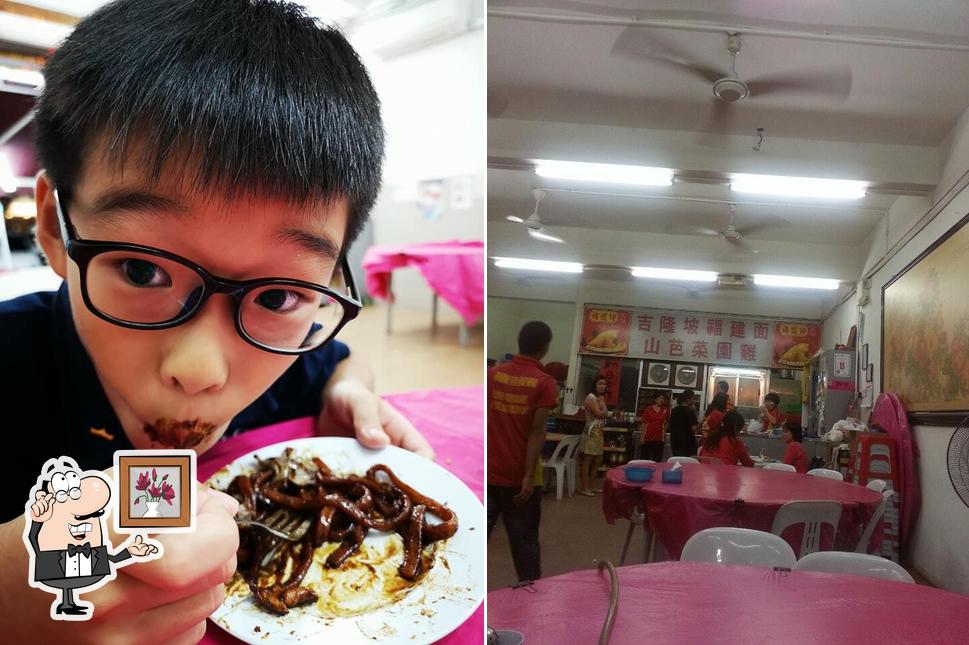 補镬佬福建面 Restoran Uncle Pou Wok（Permas）