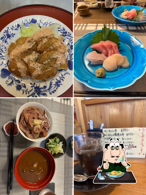 Tashiro