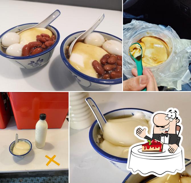 Woong Kee Beancurd