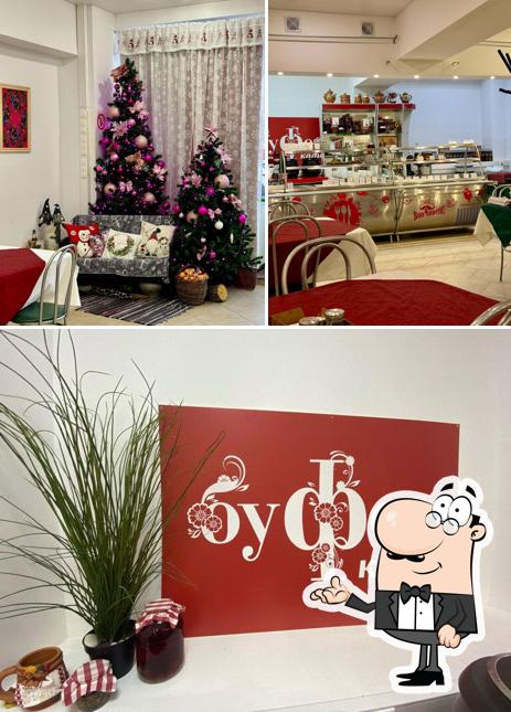 Буфет
