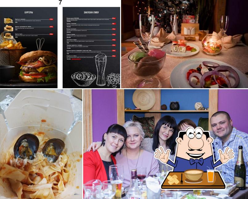 Еда в "Красном драконе"