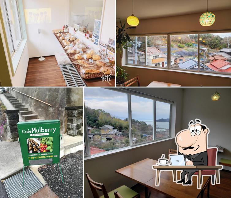 Cafe Mulberry
