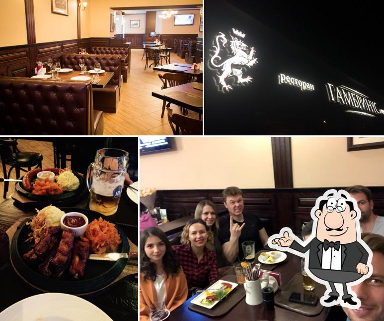 Забронируйте столик в "Гамбринусе в Перово"