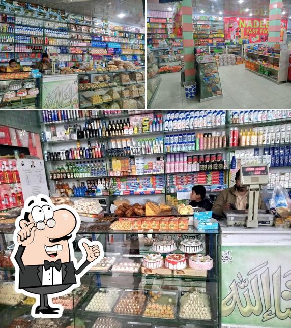 Nadeem Cold Drinks and bakery Fateh Khel