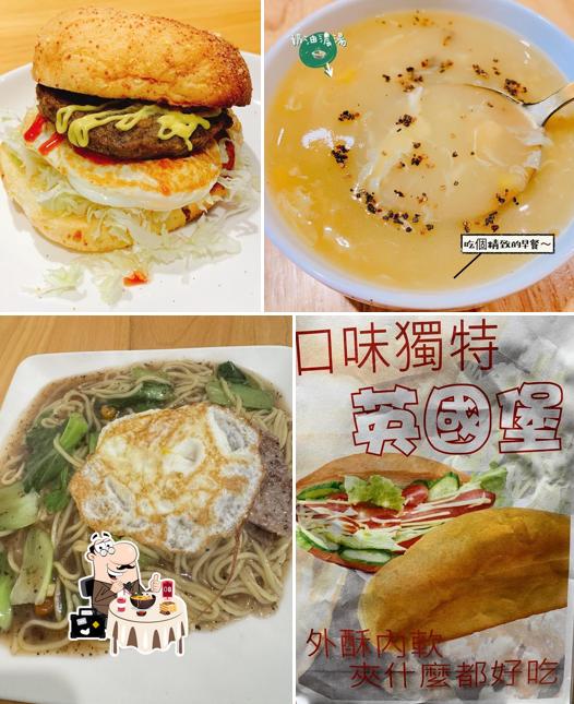 朝日早餐