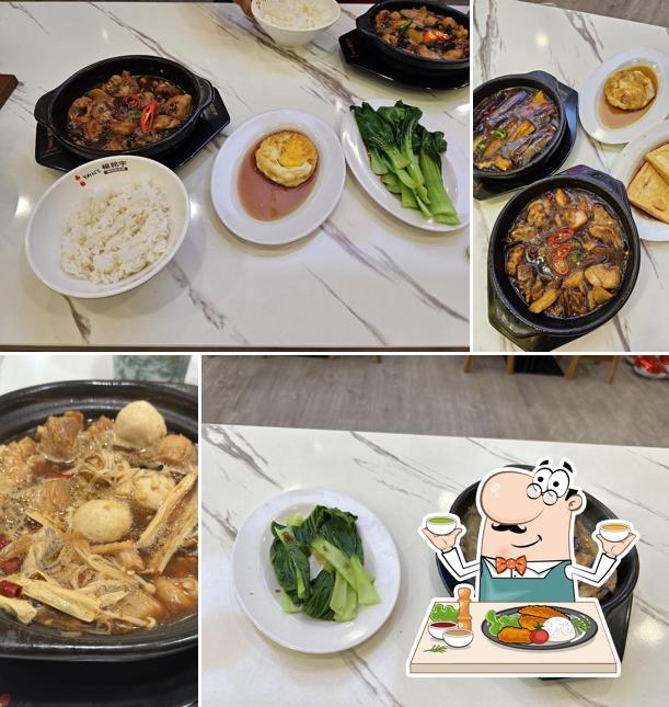 Yang’s Chicken Batam 杨铭宇黄焖鸡