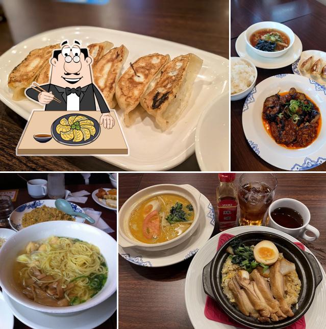 バーミヤン 韮崎店