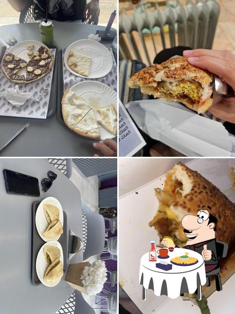 ASH-TAR Restaurant - مطعم أشطار