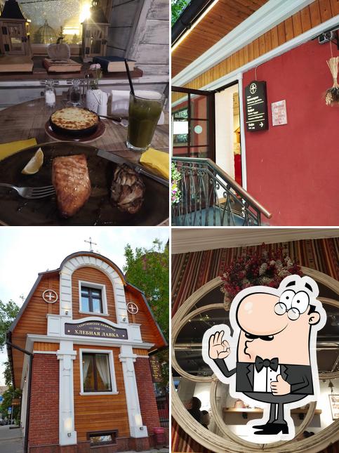Кафе при храме