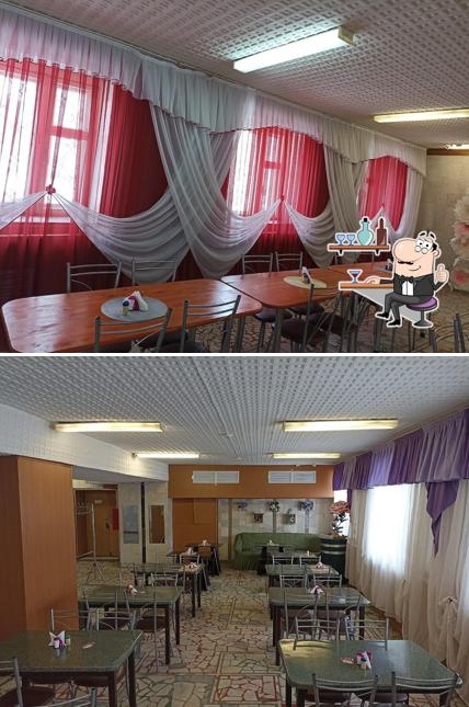 Черёмушки