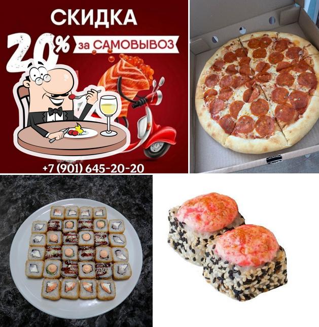 Пуземяка