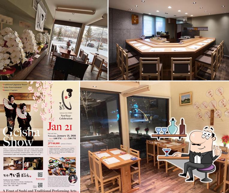 Sushiya no Saito Niseko