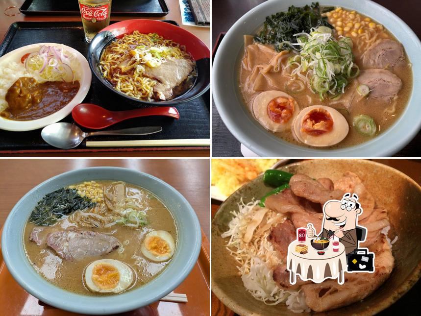 神蔵
