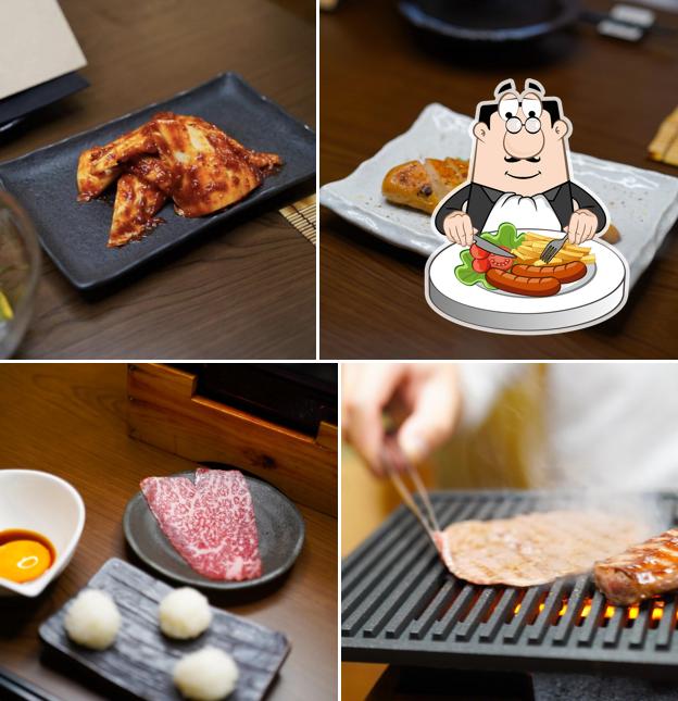 肉処 香月
