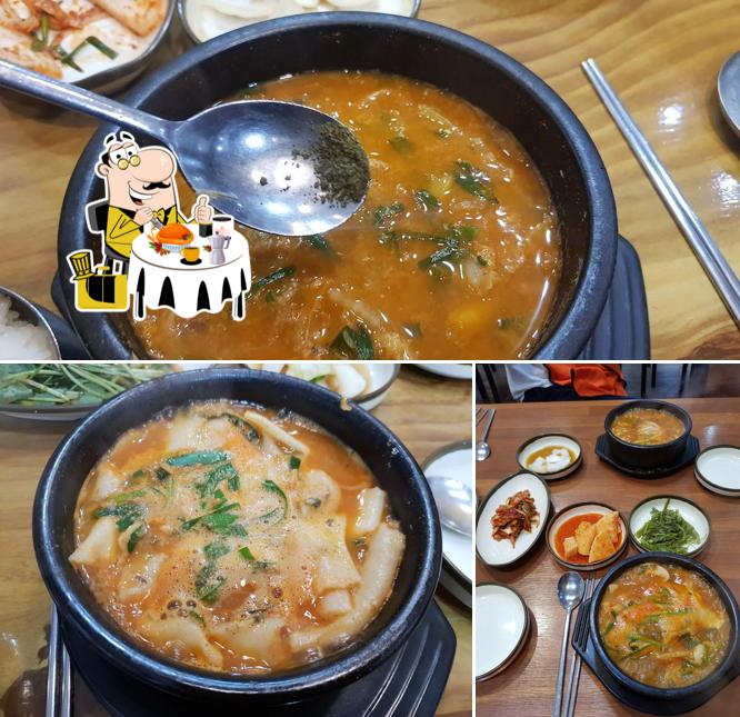 본가어탕