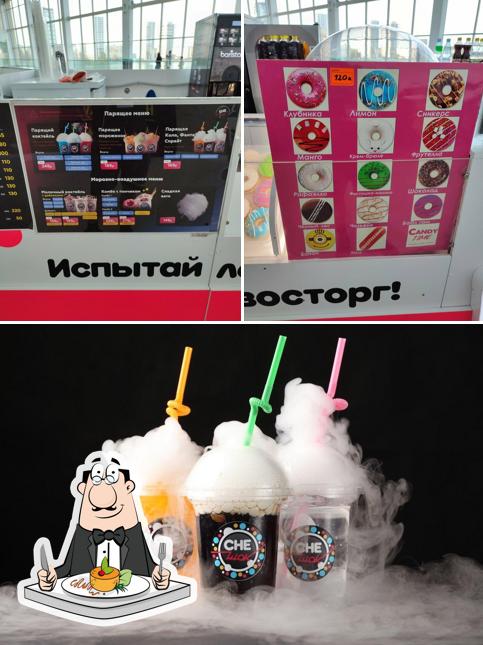 SneШок