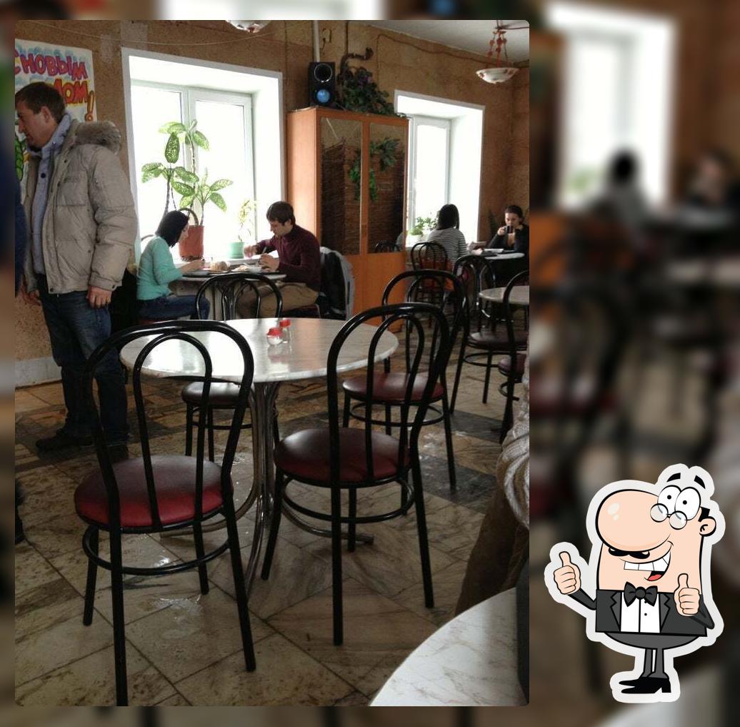 Столовая