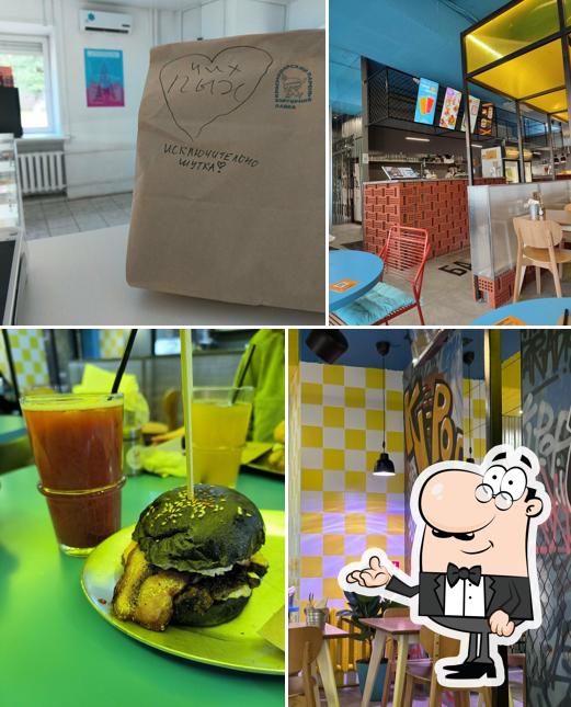 Краснодарский парень