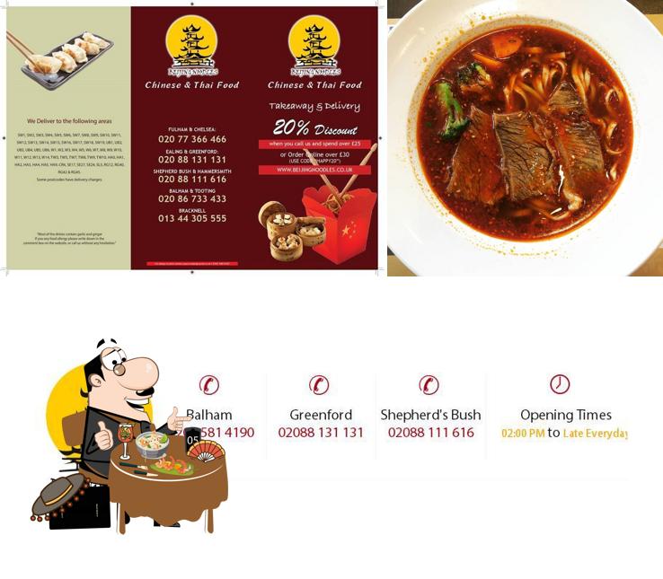 Beijing Noodles (Greenford)