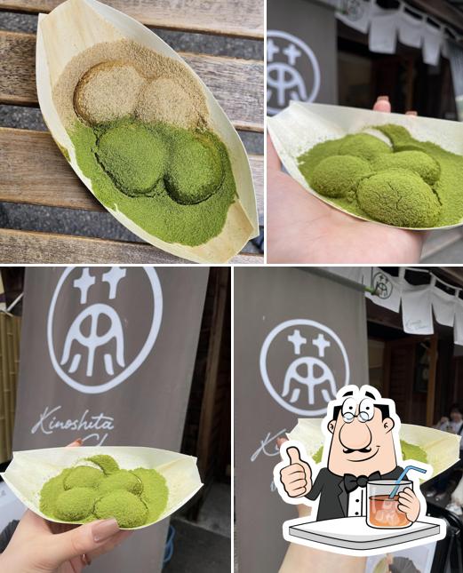 木下茶園 内宮前店