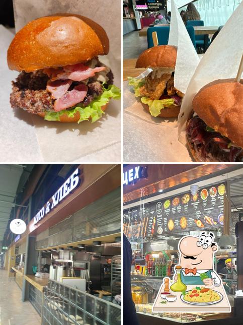New Burger
