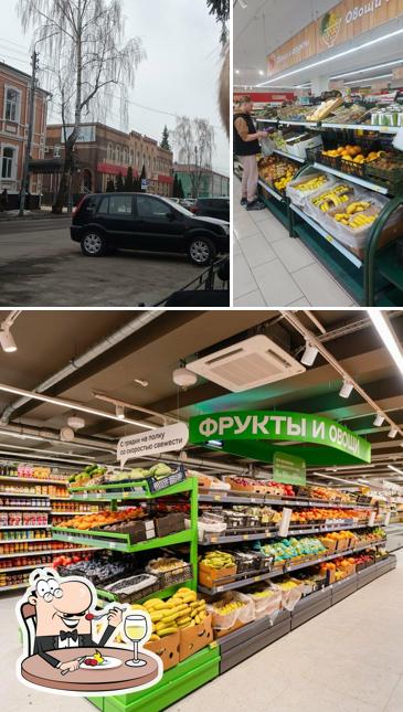 Магнит
