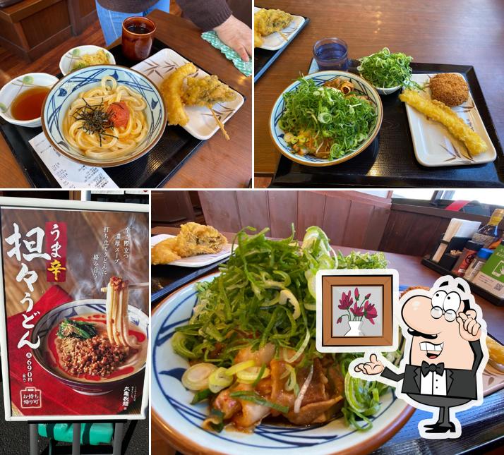 Marugame Seimen Asaka