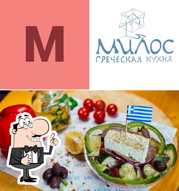 Милос-ресторан греческой и средиземноморской кухни