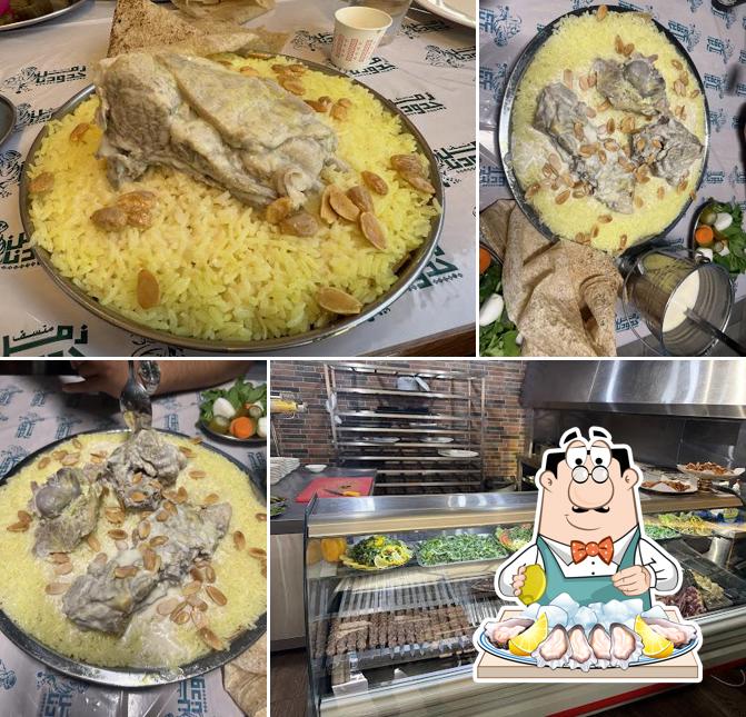 Zaman Jdoudna Mansaf