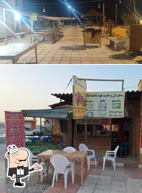 فست فود ناخدا خالد