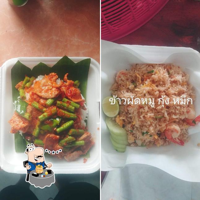 ร้านมีกิน meekin 2 ซอย 19