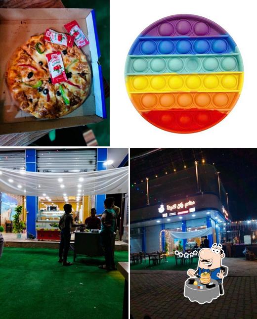 ركن المدينة